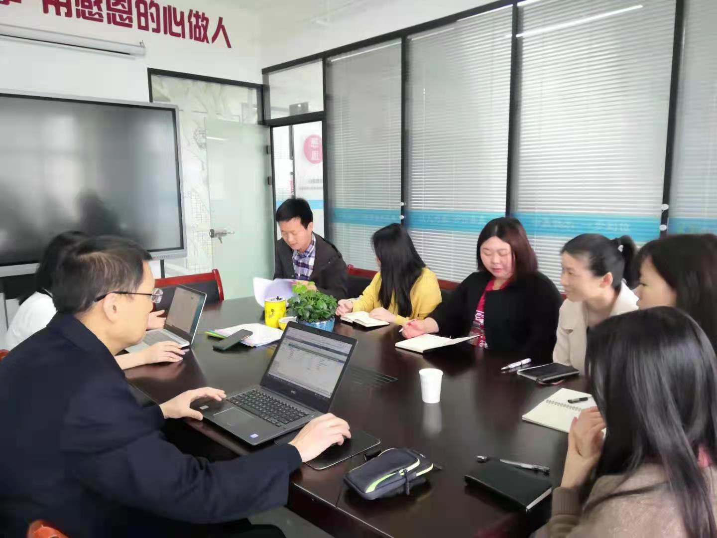 中贏供水設(shè)備產(chǎn)品質(zhì)量管理體系認證培訓